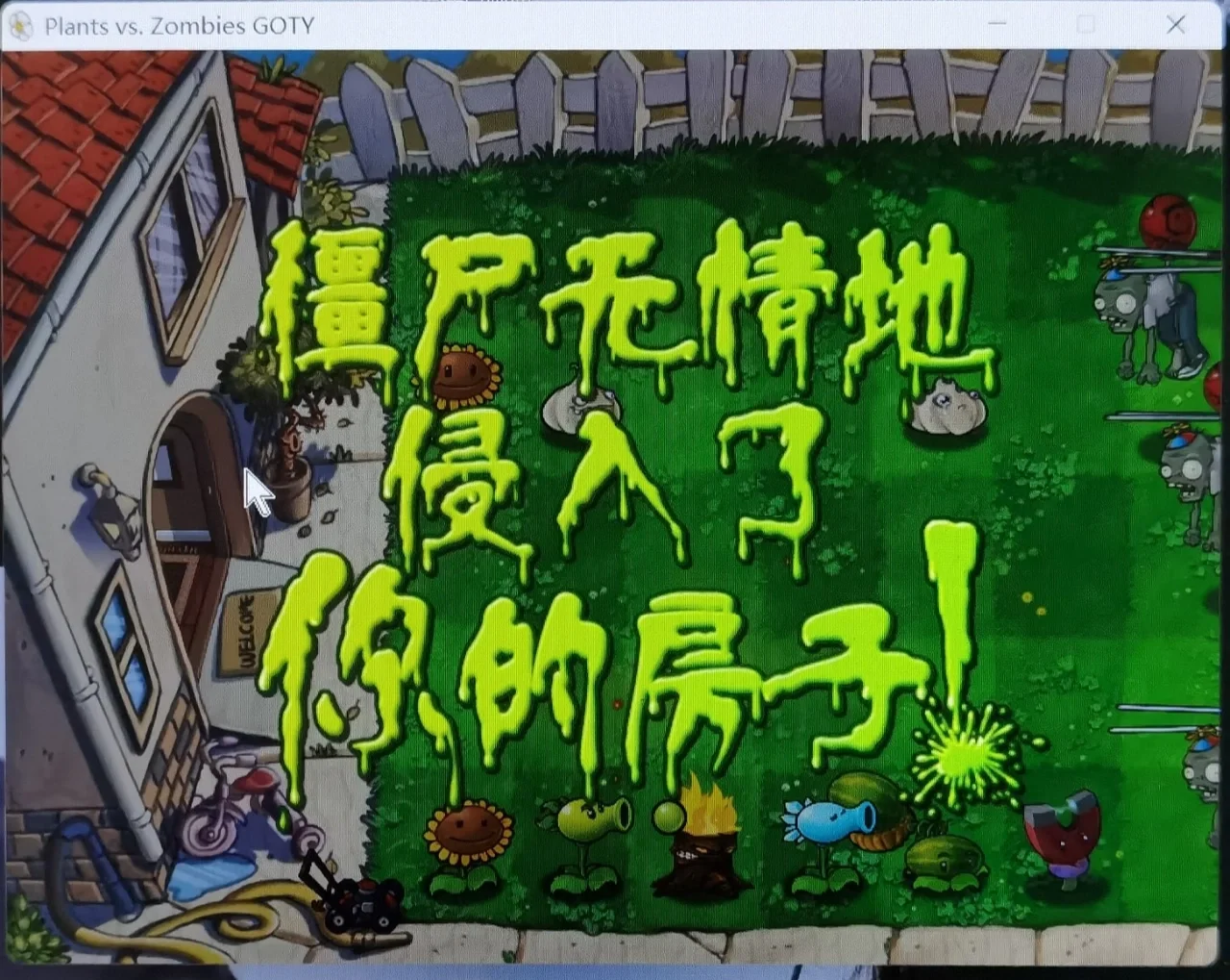 软件检测机构_软件商店安装_p6软件