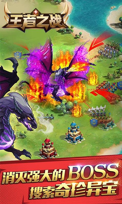 魔兽争霸怎么窗口化运行_魔兽争霸窗口化无边框_魔兽争霸窗口化武状元