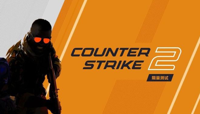 csgo丢包率很高怎么办-CSGO 丢包率高怎么办？网络连接
