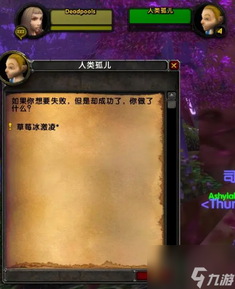 魔兽可以窗口化么-魔兽世界窗口化：便利与游戏体验的权衡