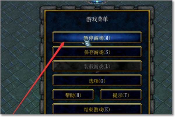 魔兽争霸窗口化全屏_魔兽争霸可以窗口化_魔兽争霸平台窗口化怎么拖动
