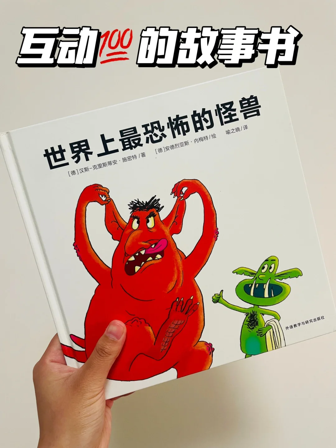 9个高智商恐怖故事推理-深夜必看！9 个让人毛骨悚然的恐怖故
