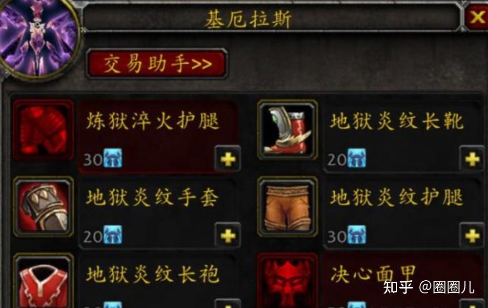 魔兽争霸窗口化_魔兽争霸窗口化快捷键_魔兽争霸窗口化怎么设置
