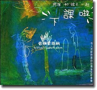 录音背景音乐怎么弄_饶颖写赵忠祥强奸录音视频录音_录音啦