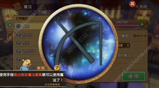 魔兽窗口下载慢怎么办_魔兽如何窗口化游戏_魔兽窗口下载
