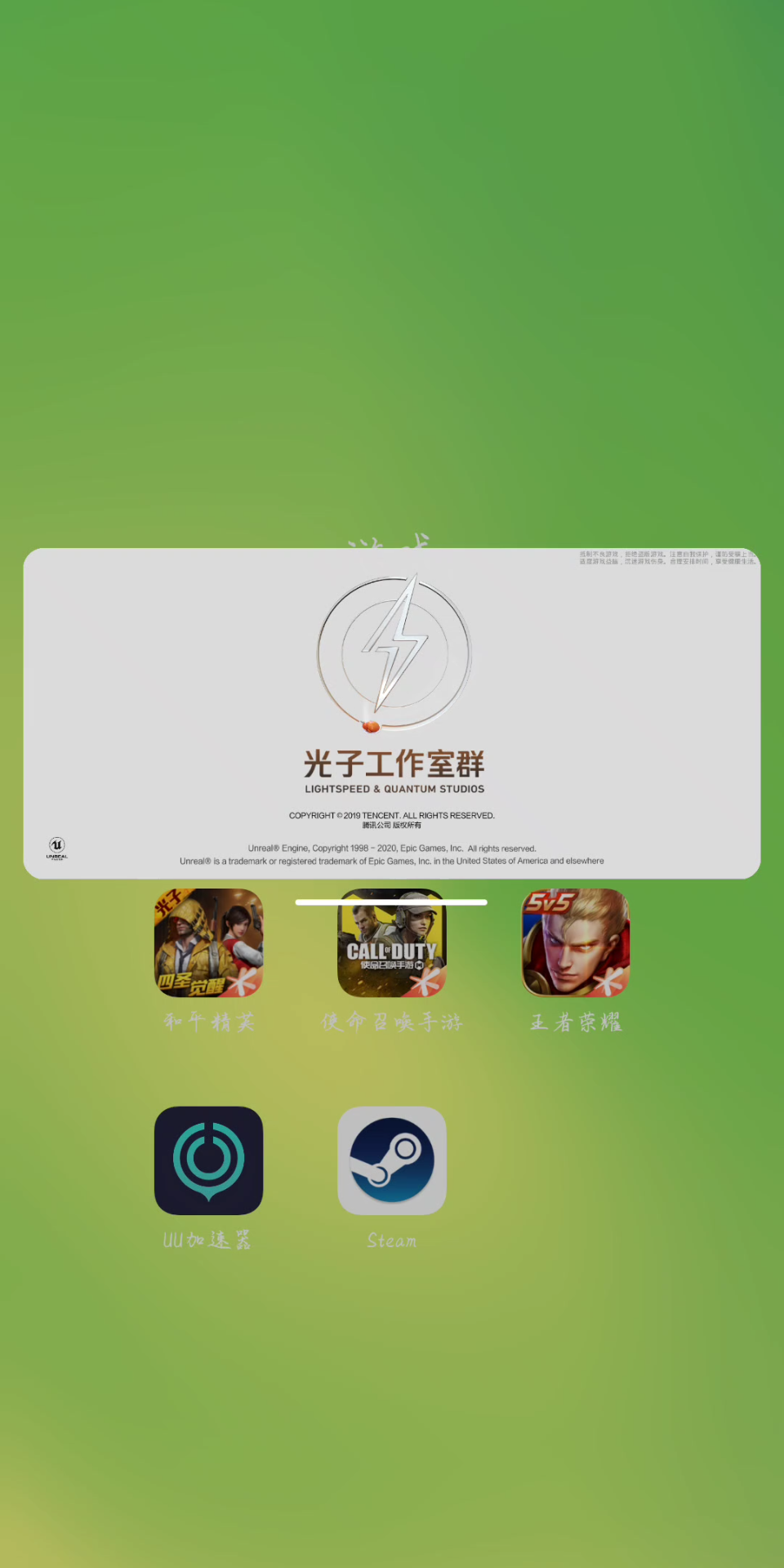 平板手机游戏没有声音_平板声音没手机游戏有声音吗_平板游戏的声音没了