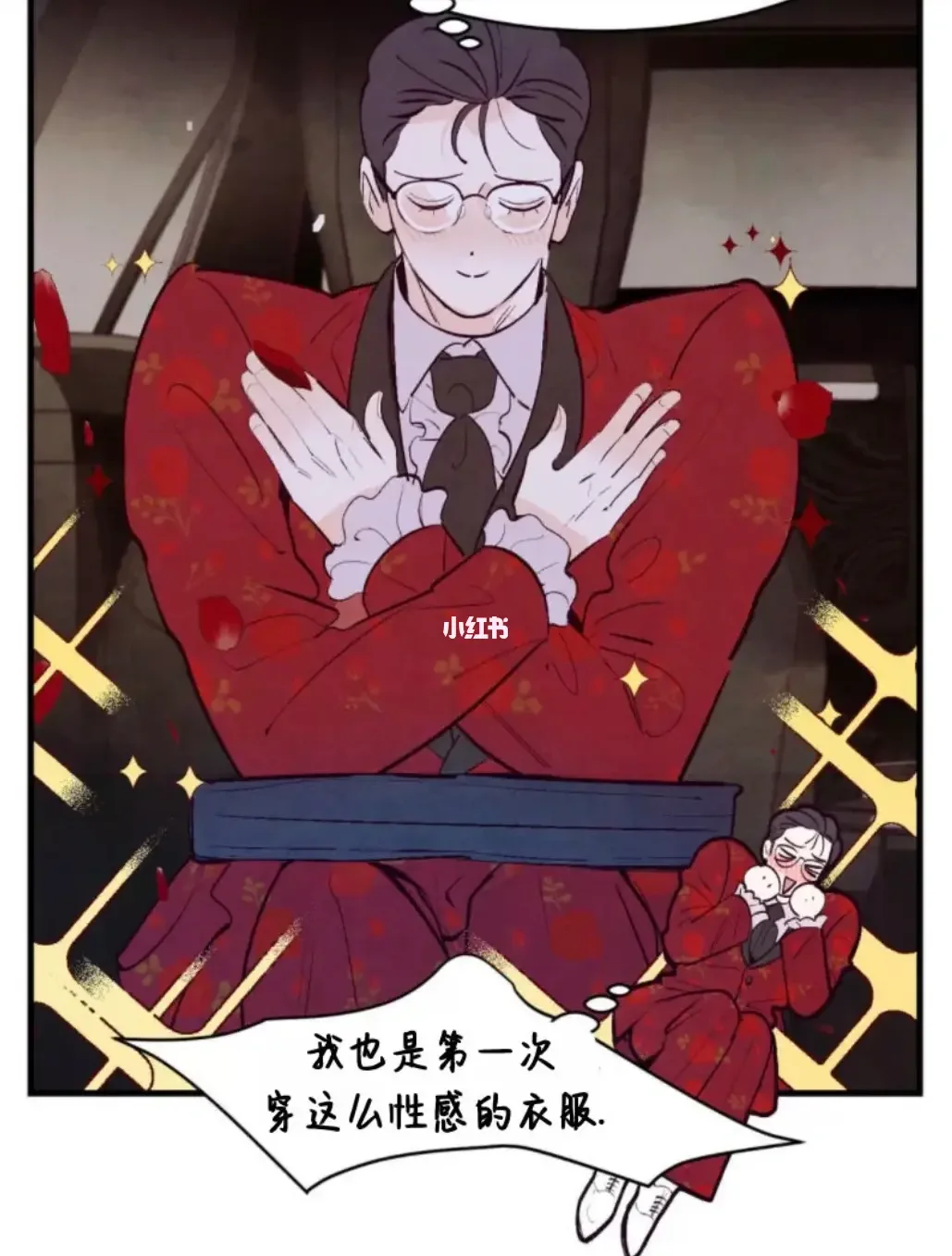 手机卡点动漫游戏：让你欲罢不能的精神食粮和快乐源泉