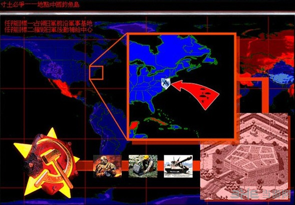 游戏血战缅甸手机_游戏血战缅甸手机_游戏血战缅甸手机