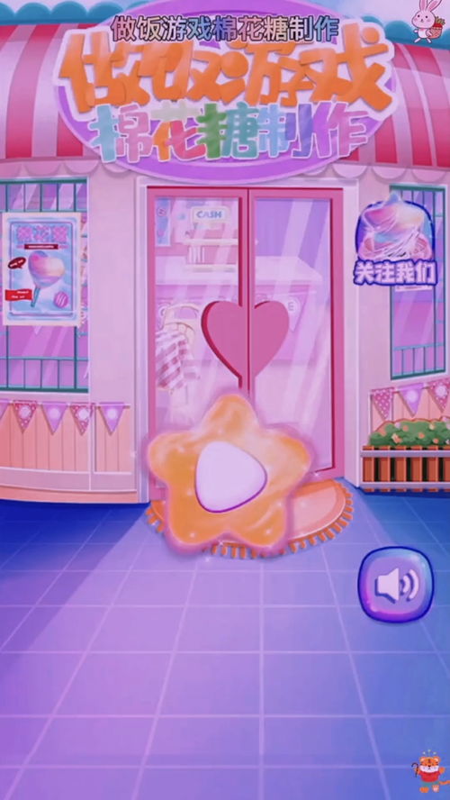 浏览器flash插件怎么启用_flash浏览器_浏览器flash插件