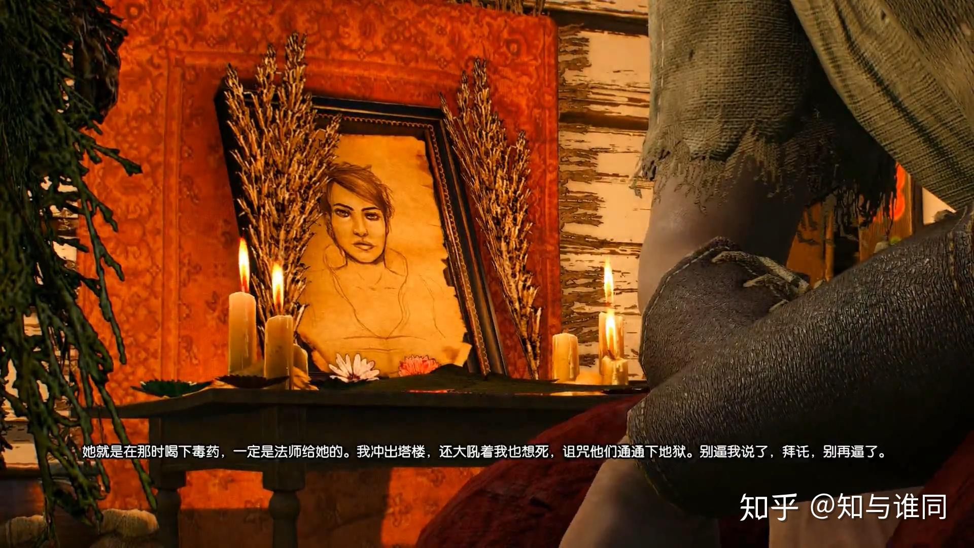 灵媒线上_灵媒zxgk_灵媒在线