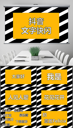 ppt放映时画笔写字-超级酷炫的 PPT 小技巧：放映时用画