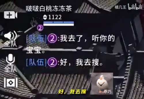 素材打手机游戏的软件_手机打游戏素材_用什么软件打游戏素材