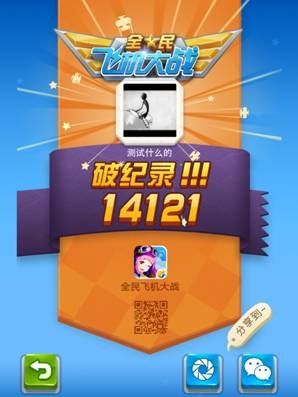 手机厂家游戏体验店：科技与娱乐完美结合的游戏迷天堂