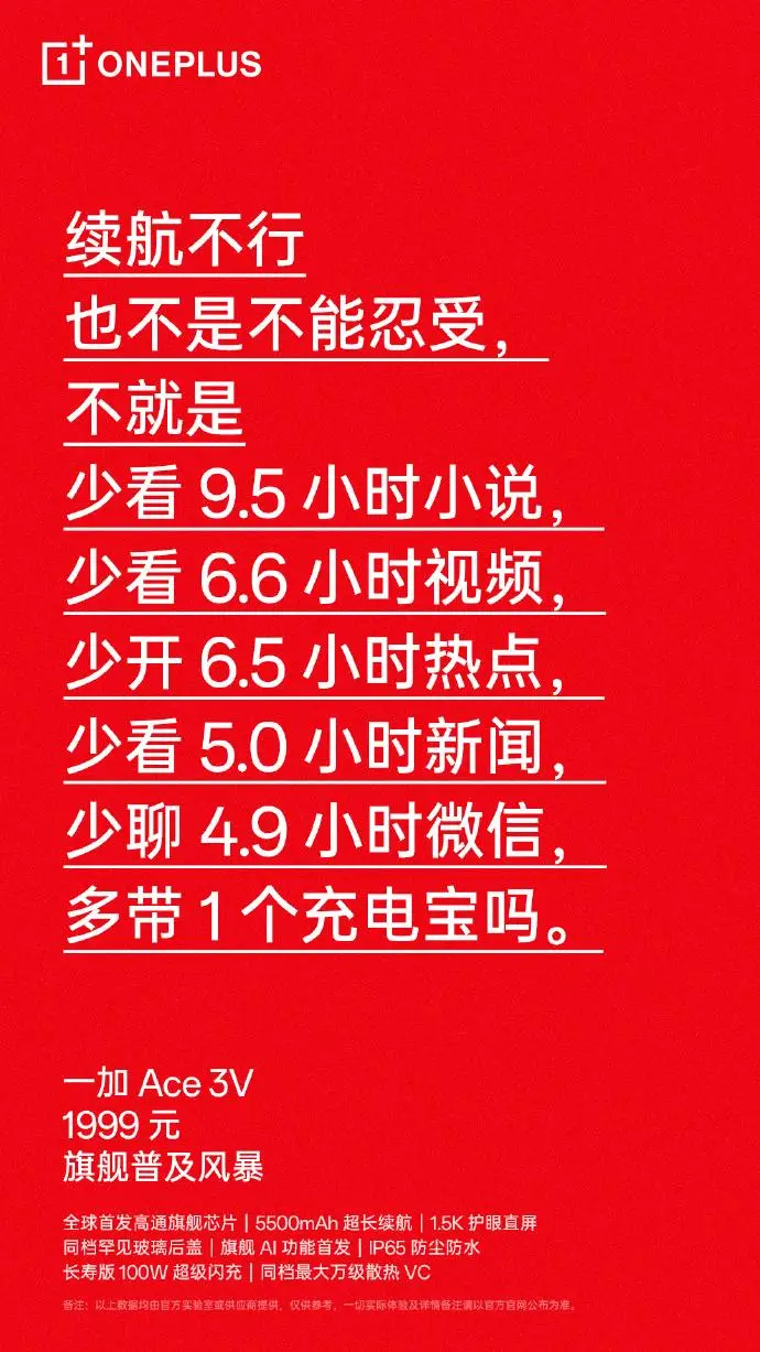 限制苹果手机游戏怎么解除_限制苹果手机游戏的软件_苹果手机游戏限制