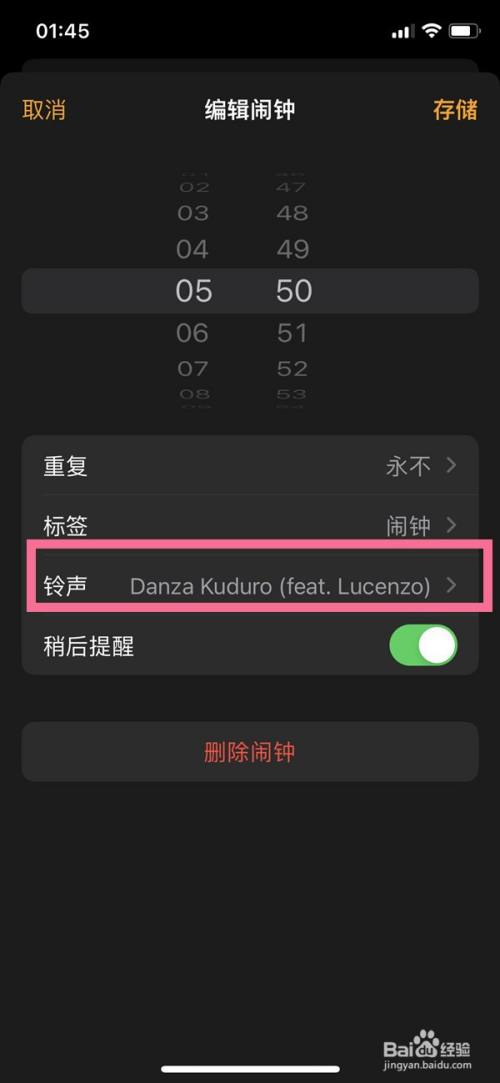手机MP3下载游戏软件-手机里的 MP3 音乐和游戏软件：我