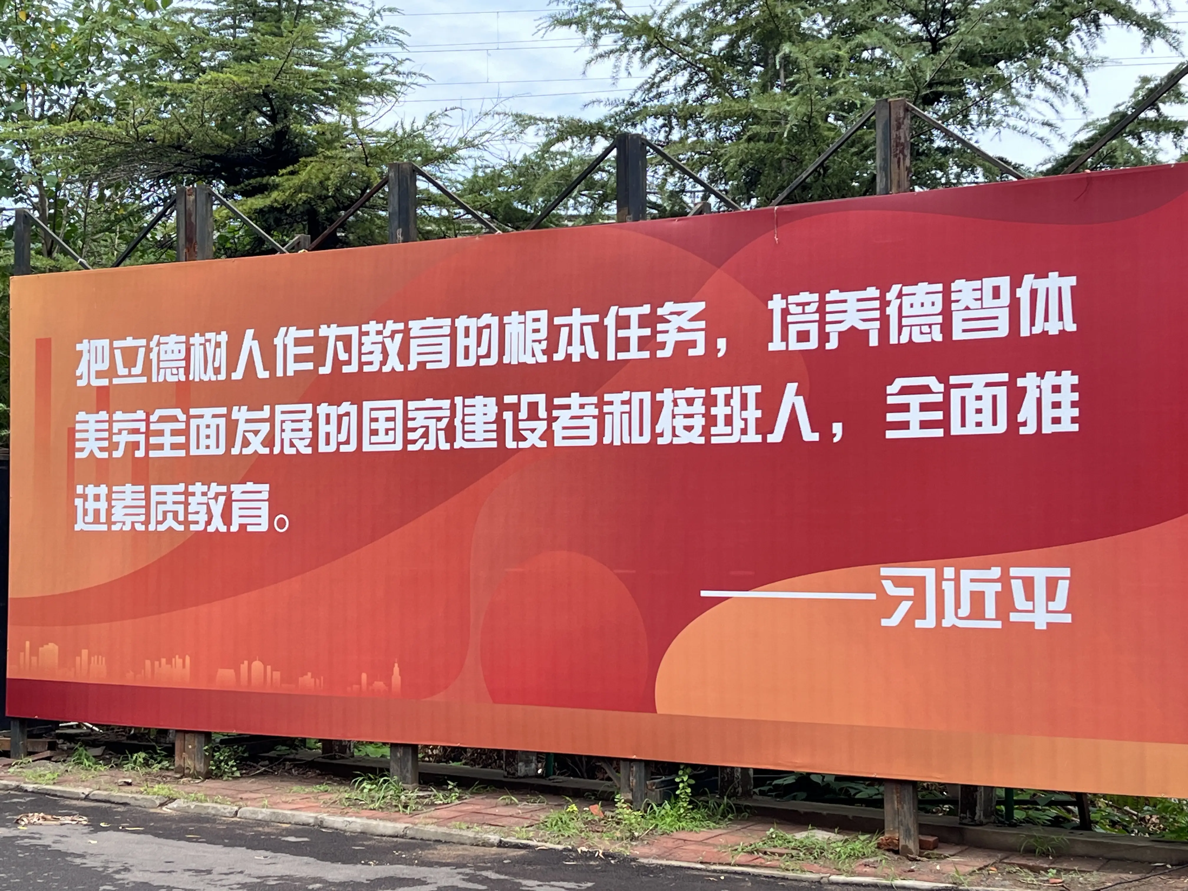 落语家_落语家_落语家