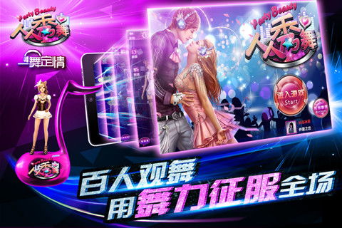 秀游戏主页,探索虚拟世界的无限魅力