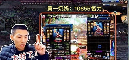 旭妈游戏,探索虚拟世界的无限魅力
