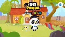 熊猫博士游戏大全,解锁趣味无限