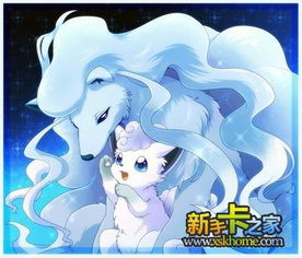九尾狐状态栏最新版 
