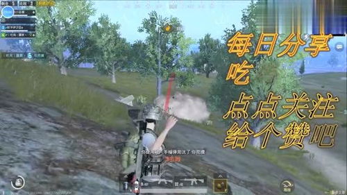 走进战壕 