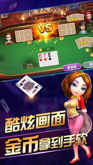 珠珠棋游戏,巧妙策略与视觉美学的完美结合”