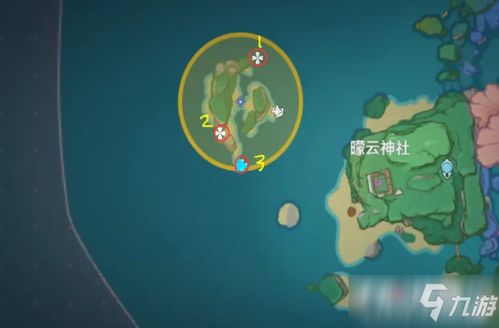 解除封锁 