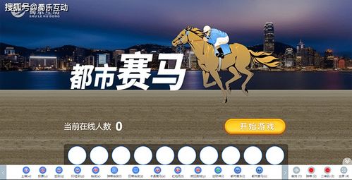 会议活跃游戏,会议游戏精选指南”