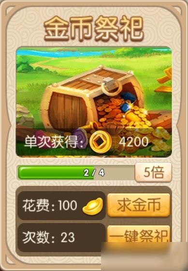 gameloft好玩的游戏,重温那些年我们一起玩的游戏