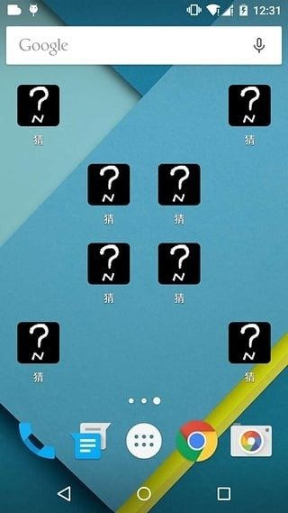 互猜人游戏,揭秘心理博弈的趣味之旅