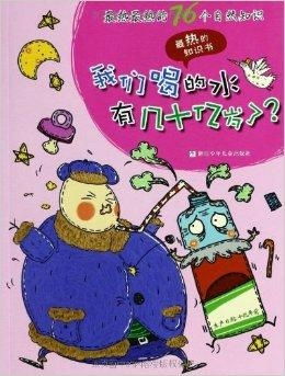 新助邦知识链平台软件最新版下载安装 