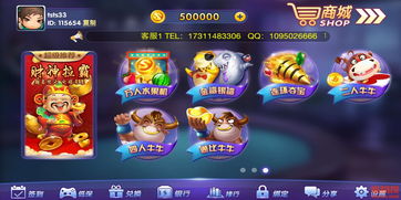 各个游戏平台,探索各大平台的游戏盛宴