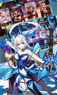 次元娘游戏,邂逅梦幻少女的奇幻冒险之旅