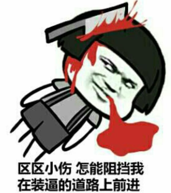 装逼的游戏,揭秘装逼游戏中的神秘世界