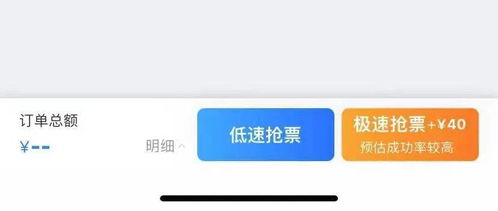 茅台自动抢购神器软件2021 