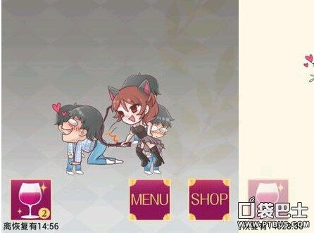 浅浅女王梦游戏在线玩 