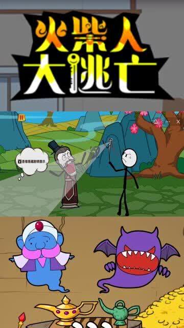 村长小游戏,打造致富传奇