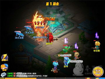 魔乳游戏,开启冒险之旅