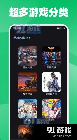 放置手机游戏,探索手机游戏的无限魅力