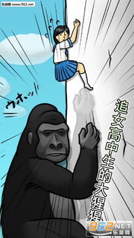 有什么很污的游戏,揭秘那些让人脸红的成人游戏世界
