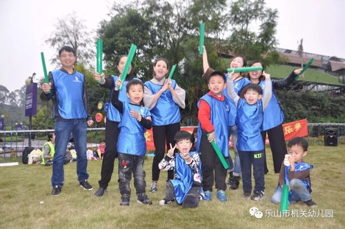 幼儿亲子户外游戏,户外游戏助力幼儿健康成长