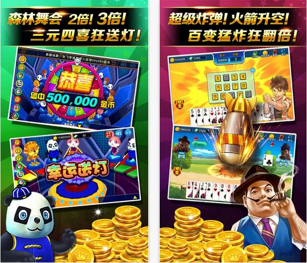 电玩游戏厅app,打造虚拟娱乐新天地