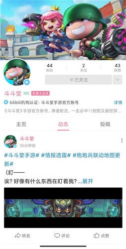 魔幻之诗 