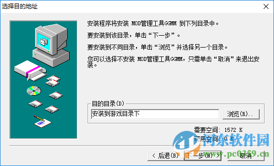 techewingum汉化版 