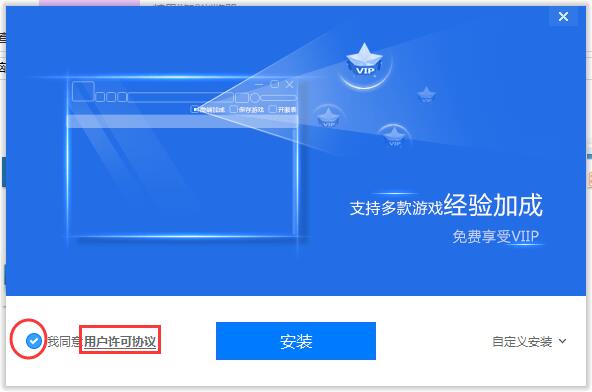 周五夜放克huggywuggy模组 