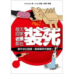 Go文件传输 