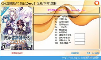 小小幸存者最新版 