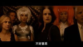 狙击外星人找到外星人 