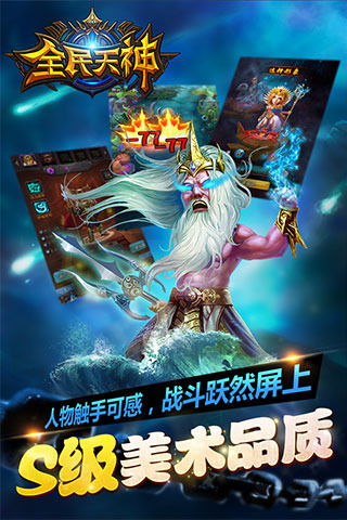 天神娱乐有哪些游戏,引领潮流的多元化游戏盛宴