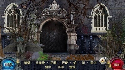寻鬼游戏,揭秘超自然之谜